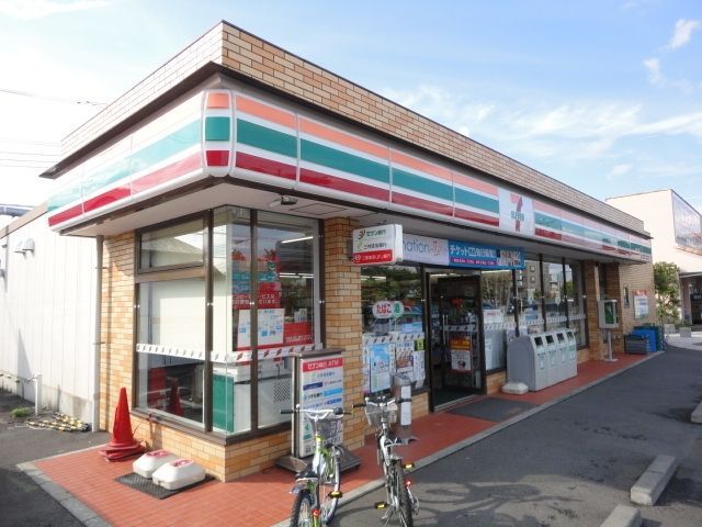 コンビニ　セブンイレブン（コンビニ）まで1450m