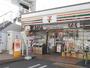 コンビニ　セブン-イレブン 吹田関大前店（コンビニ）まで748m