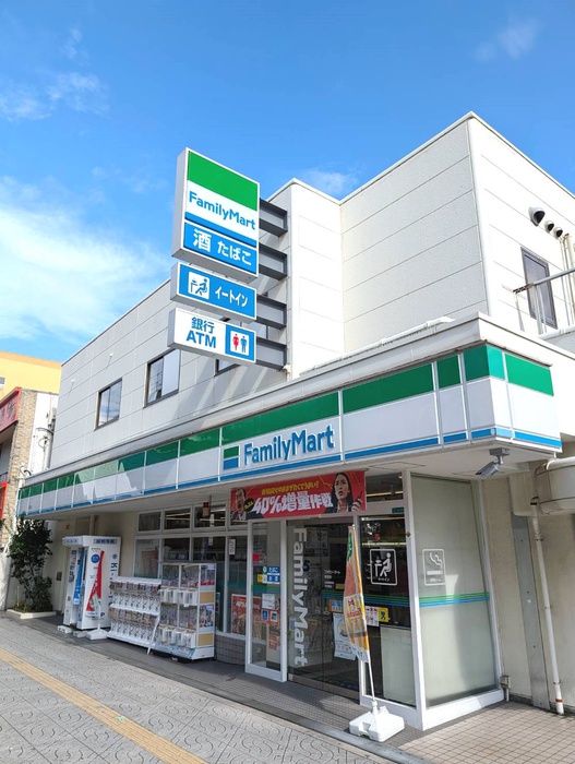 コンビニ　ファミリーマート（コンビニ）まで103m