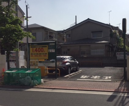 その他　カレコ・カーシェアリングクラブ リパーク川崎小杉陣屋町2丁目（その他）まで469m