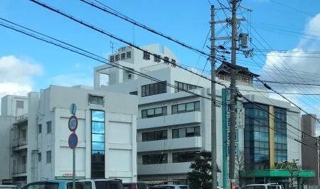 病院　医療法人社団一陽会服部病院（病院）まで599m