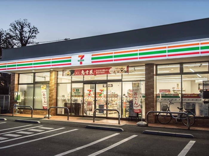 コンビニ　セブンイレブン国立谷保南店（コンビニ）まで450m