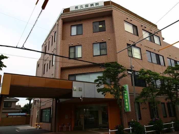 病院　長久保病院（病院）まで500m