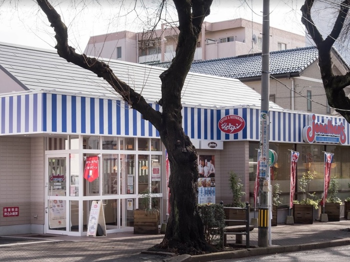 飲食店　ジョナサン矢川駅前店（飲食店）まで650m