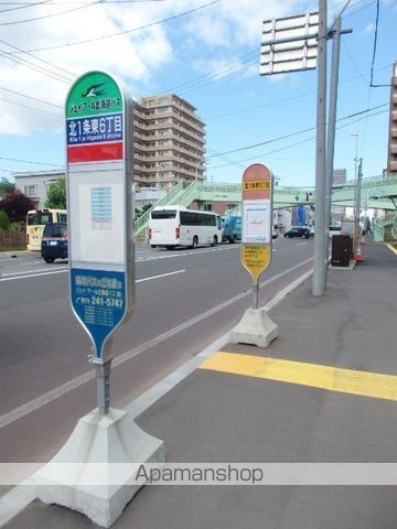 幼稚園・保育園　カトリック聖園こどもの家（幼稚園・保育園）まで423m