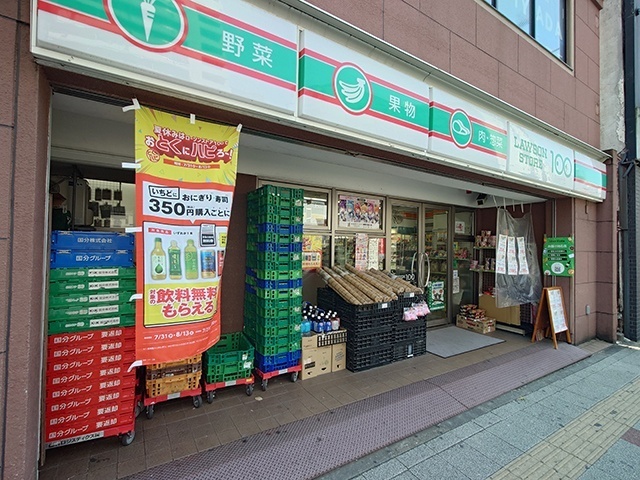 コンビニ　ローソンストア１００横浜曙町店（コンビニ）まで69m