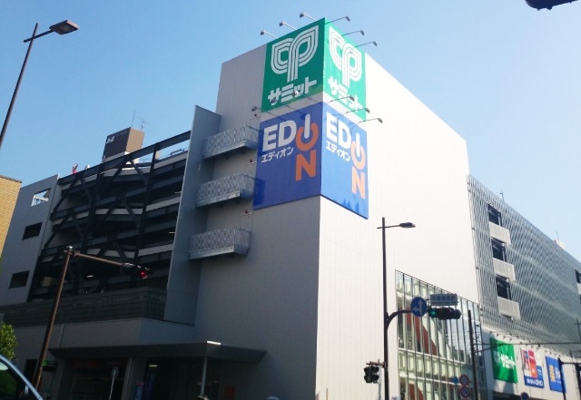 ホームセンター　エディオン横浜店（ホームセンター）まで411m