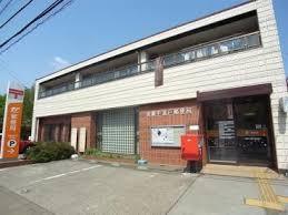 郵便局　清瀬中清戸局（郵便局）まで329m