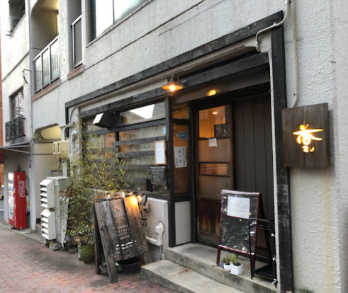 飲食店　杏ZU（飲食店）まで127m