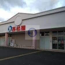 ショッピングセンター　西松屋（ショッピングセンター）まで858m