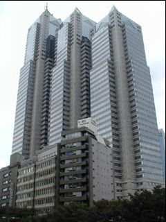 ショッピングセンター　新宿パークタワー（ショッピングセンター）まで1000m