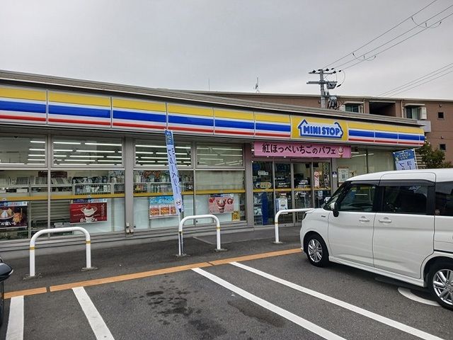 コンビニ　ミニストップ様（コンビニ）まで350m