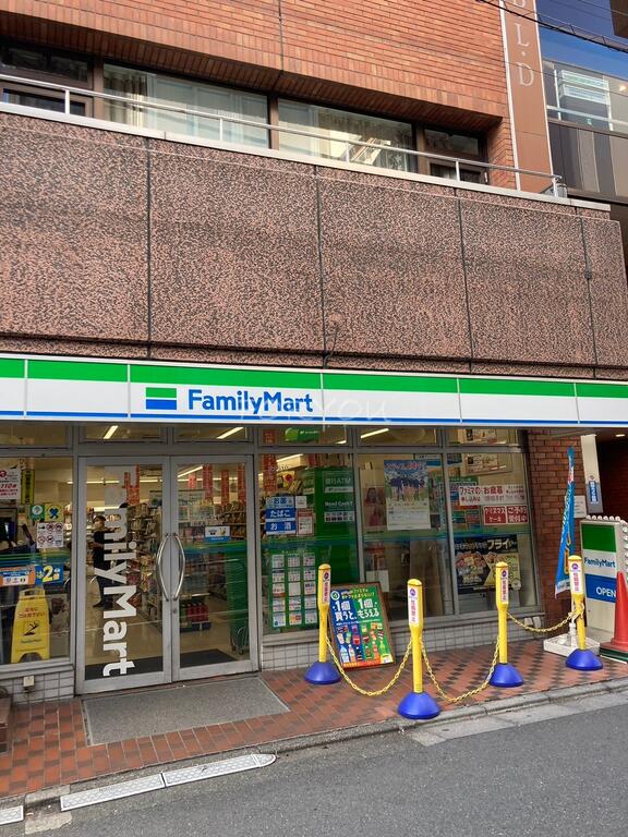 コンビニ　ファミリーマート都立大学駅西店（コンビニ）まで234m