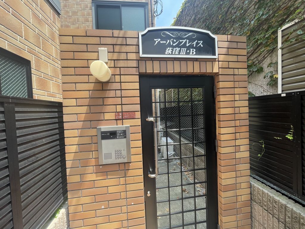 ロビー　エントランス