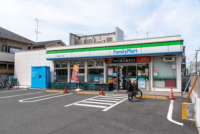 コンビニ　ファミリーマート 西六郷一丁目店（コンビニ）まで200m