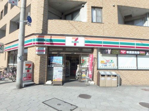 コンビニ　セブンイレブン大阪新町４丁目店（コンビニ）まで90m