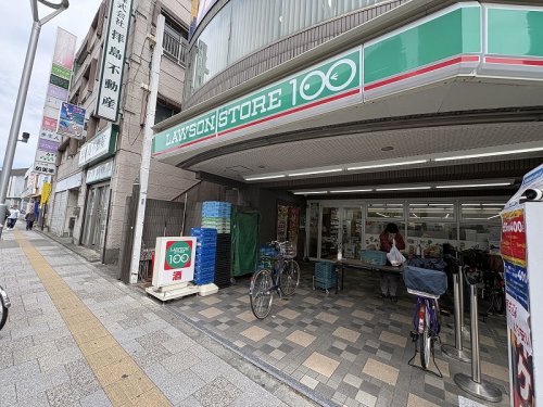 コンビニ　ローソンストア100 拝島南口店（コンビニ）まで797m