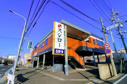 飲食店　スシロー 鳴海店（飲食店）まで155m