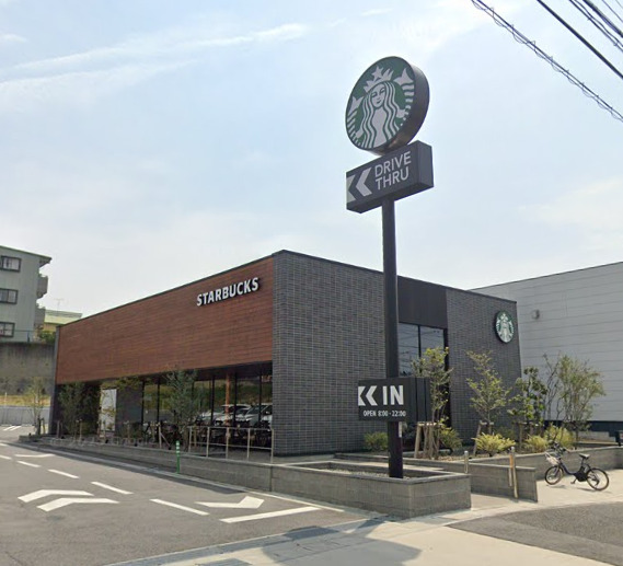 飲食店　スターバックスコーヒー名古屋鳴海店（飲食店）まで180m