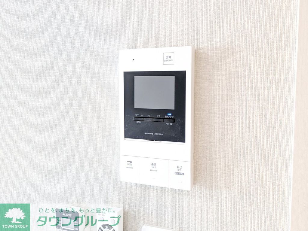 その他設備　設備