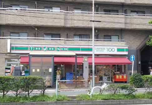 コンビニ　ローソンストア100 LS横浜浅間町店（コンビニ）まで274m
