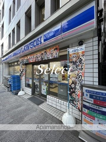 コンビニ　ローソン（コンビニ）まで123m