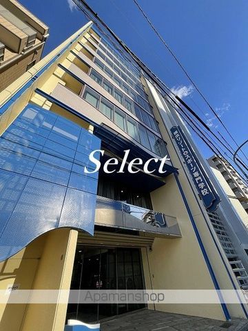 ショッピングセンター　イオンスタイル 東神奈川（ショッピングセンター）まで246m