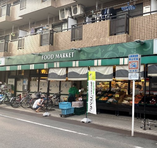 スーパー　Santoku(サントク) 下井草店（スーパー）まで668m