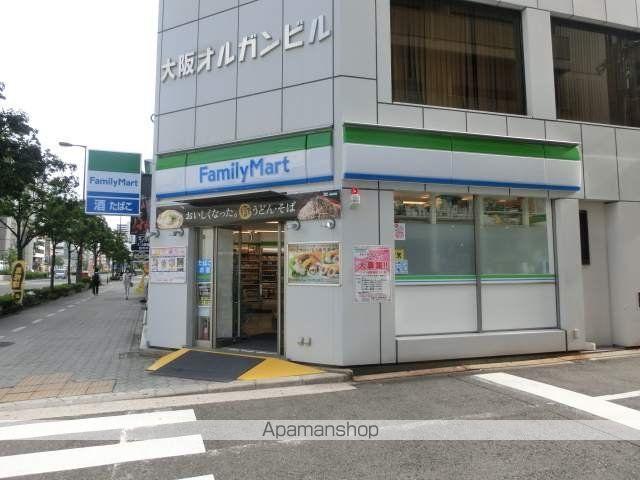 コンビニ　ファミリーマート（コンビニ）まで251m