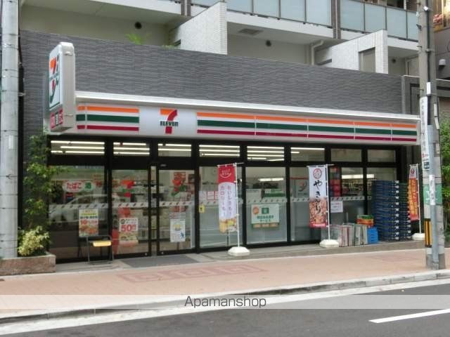 コンビニ　セブンイレブン（コンビニ）まで336m