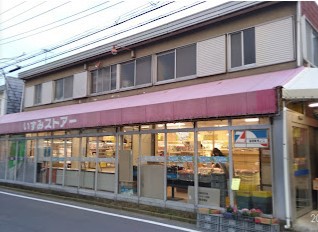スーパー　いずみストアー（スーパー）まで770m
