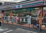 コンビニ　セブンイレブン大阪加島3丁目店（コンビニ）まで260m