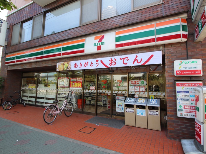 スーパー　セブンイレブン江東大島一丁目店（スーパー）まで60m