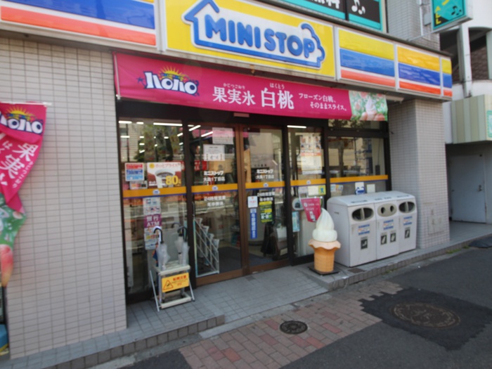 スーパー　ミニストップ 大島１丁目店（スーパー）まで450m