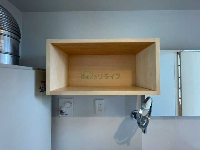収納　VILLETTA KOMAGOME