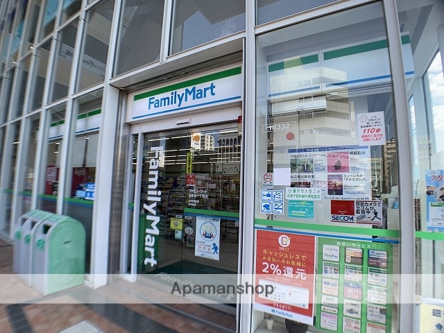 コンビニ　ファミリーマート（コンビニ）まで269m