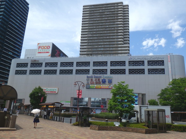 スーパー　ＦＯＯＤ　ＧＡＲＤＥＮ北与野店（スーパー）まで1222m