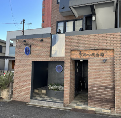 飲食店　宵ノねこ（飲食店）まで67m