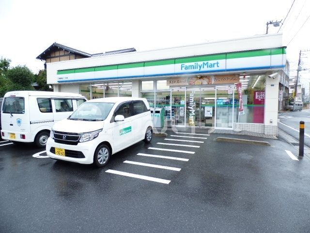 コンビニ　ファミリーマート道場北（コンビニ）まで670m
