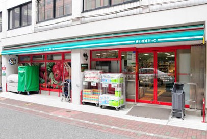 スーパー　まいばすけっと日本橋横山町店（スーパー）まで171m
