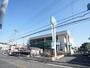 スーパー　スーパー生鮮館TAIGA岡津店（スーパー）まで941m