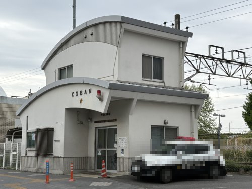 警察署・交番　相模原警察署相模原駅前交番（警察署・交番）まで1261m
