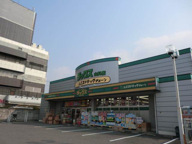 行者谷貸家の周辺写真