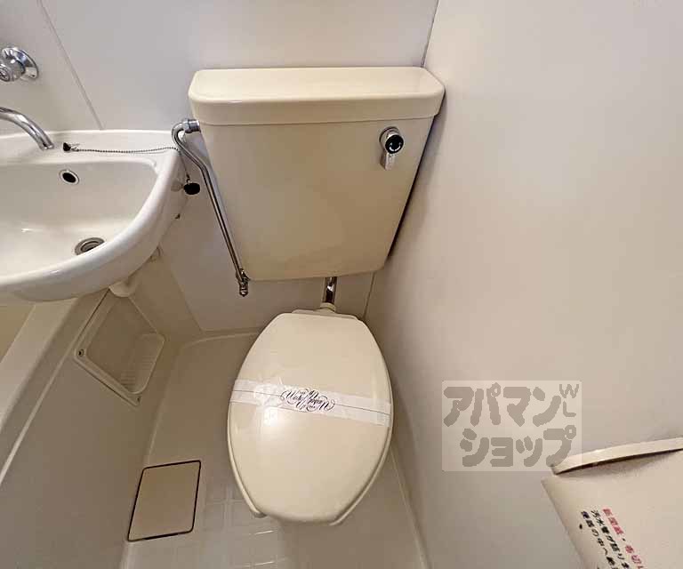 ラ・カーサ清水五条のトイレ写真