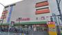 スーパー　イトーヨーカドー東村山店（スーパー）まで691m