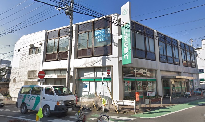 銀行　りそな銀行東村山支店（銀行）まで185m