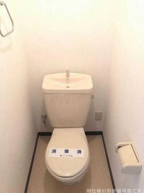 【テージスIIのトイレ】
