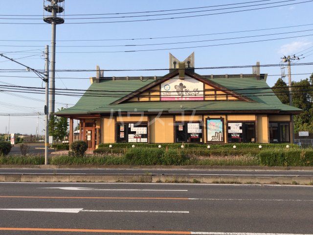 【ラクーン・ヒルの飲食店】