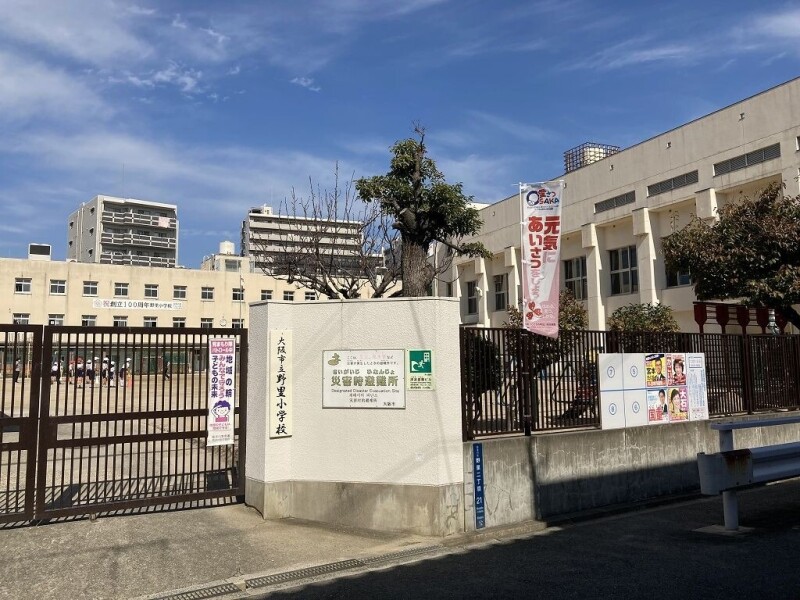 【大阪市西淀川区野里のアパートの小学校】