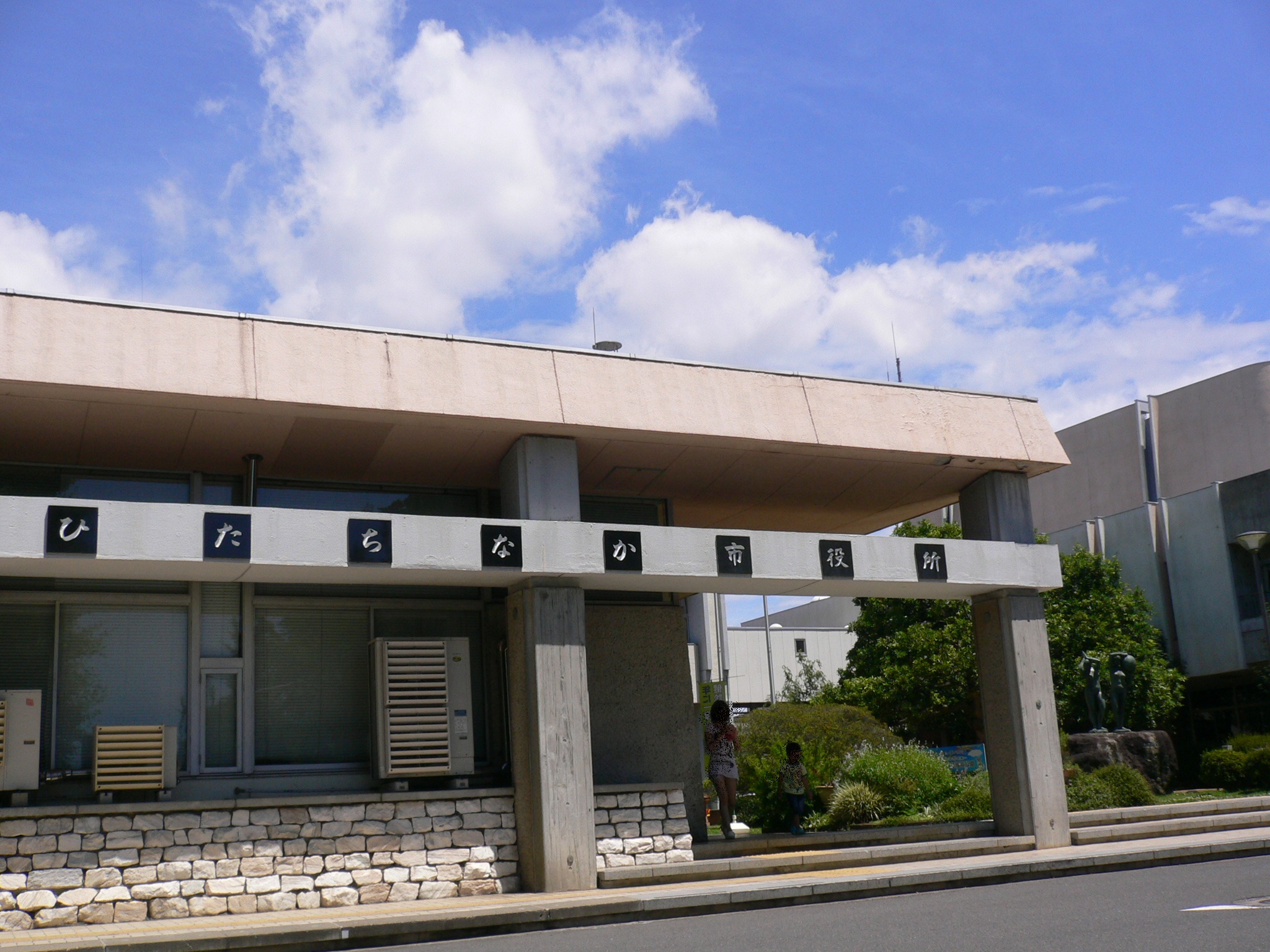 【ひたちなか市共栄町のアパートの役所】